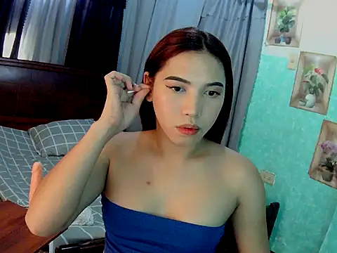 Chen Lavin online show from 03-03-26, 06:19