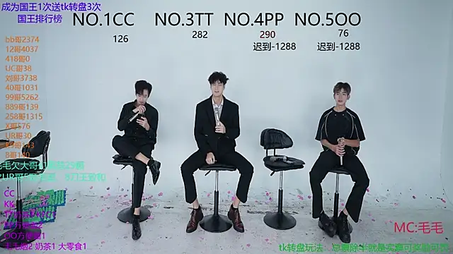 JL-sweetbaby1 online show from 10-12-25, 02:05