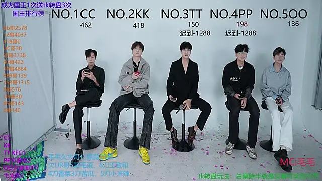 JL-sweetbaby1 online show from 10-13-25, 12:05