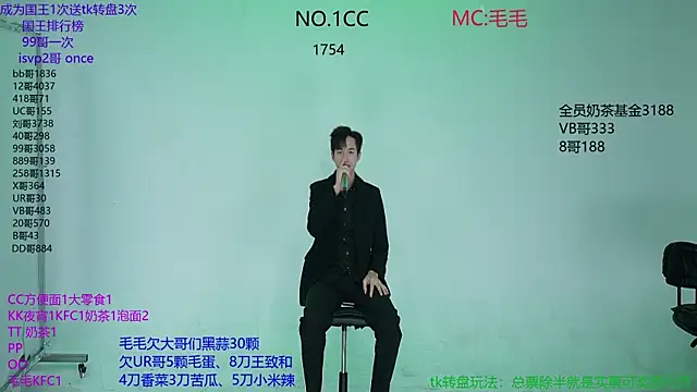 JL-sweetbaby1 online show from 10-24-25, 12:19