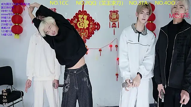 JL-sweetbaby1 online show from 03-10-26, 11:04