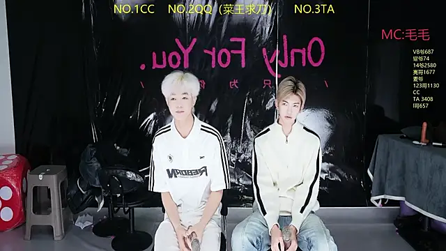 JL-sweetbaby1 online show from 04-22-26, 11:12