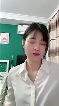 Snapshot of xuanxuanOo chatting on 09-23-25, 08:50 xuanxuanOo online show from 09-23-25, 08:50