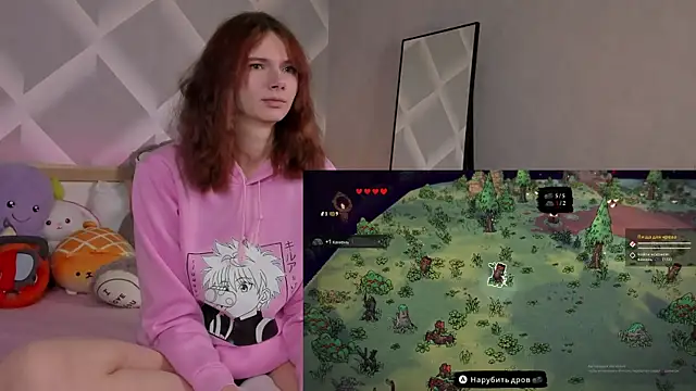 MJ Watson online show from 10-07-25, 05:59