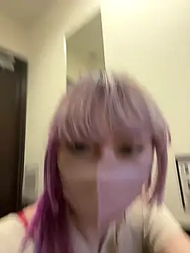 Snapshot of naginagisan chatting on 10-08-25, 11:19 naginagisan online show from 10-08-25, 11:19