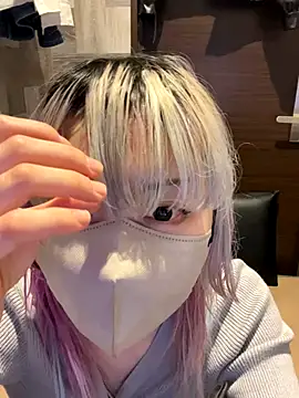 Snapshot of naginagisan chatting on 11-03-25, 10:05 naginagisan online show from 11-03-25, 10:05