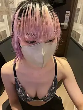 Snapshot of naginagisan chatting on 11-24-25, 10:04 naginagisan online show from 11-24-25, 10:04