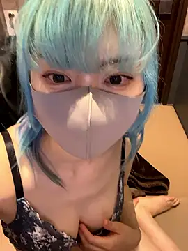 Snapshot of naginagisan chatting on 01-13-26, 11:04 naginagisan online show from 01-13-26, 11:04