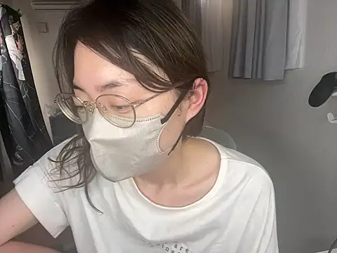 Snapshot of naginagisan chatting on 07-23-26, 09:13 naginagisan online show from 07-23-26, 09:13