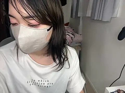 Snapshot of naginagisan chatting on 07-28-26, 11:05 naginagisan online show from 07-28-26, 11:05