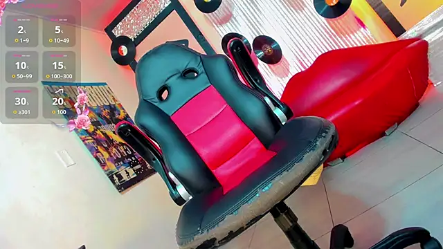 Alondra Campbell online show from 12-16-25, 03:22