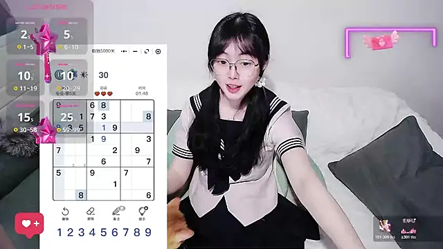 Snapshot of baby-yaya20 chatting on 06-19-26, 11:08 baby-yaya20 online show from 06-19-26, 11:08