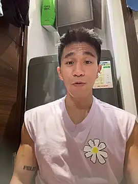 gooodboiii online show from 04-08-26, 03:34