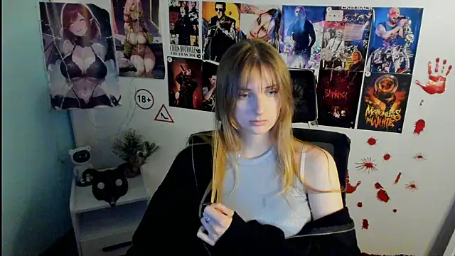 NeyliDream online show from 11-04-25, 01:32