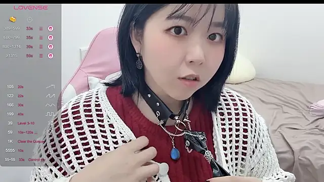 Snapshot of piffydream chatting on 02-19-26, 03:08 piffydream online show from 02-19-26, 03:08