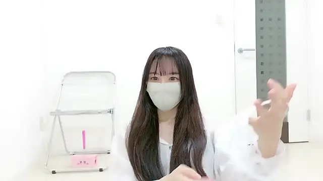 Snapshot of _Mia_land_ chatting on 12-01-25, 01:27 Mia land online show from 12-01-25, 01:27