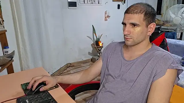 Snapshot of ObeyLust chatting on 12-23-25, 12:19 ObeyLust online show from 12-23-25, 12:19