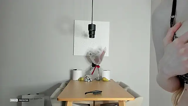 soft katy online show from 04-03-26, 08:18