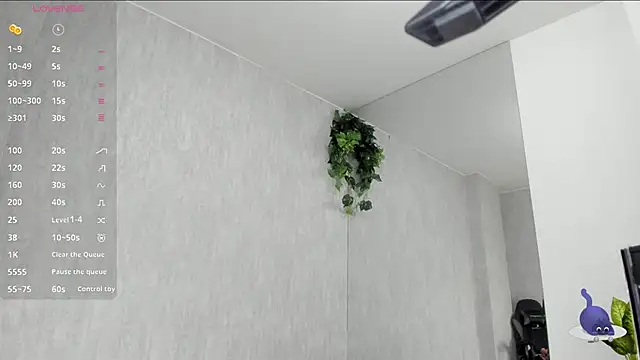 Almaazz online show from 11-05-25, 08:20