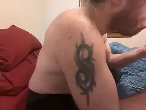 Adam Phoenix online show from 02-04-26, 04:40