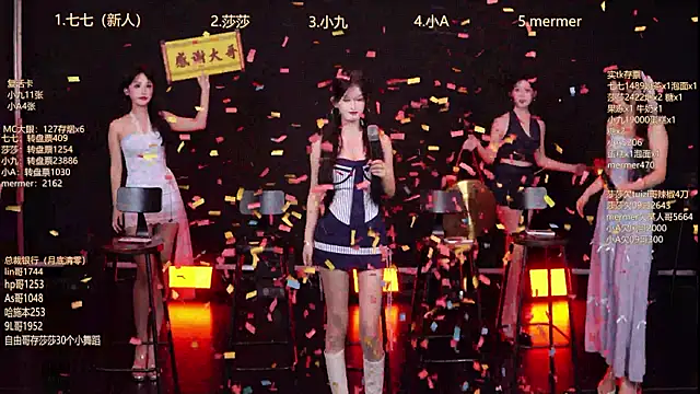 SK010 online show from 11-21-25, 10:14