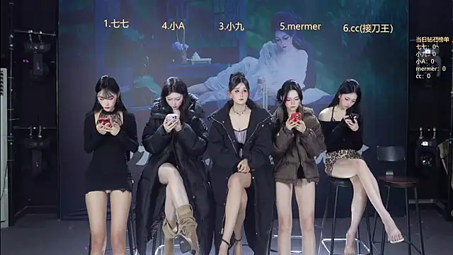 SK010 online show from 02-15-26, 10:03