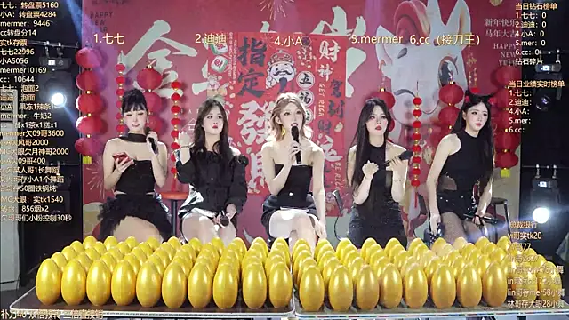 SK010 online show from 03-03-26, 10:10