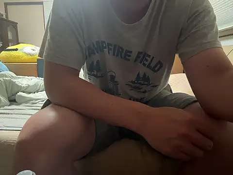 yu kidayo online show from 10-02-25, 12:45