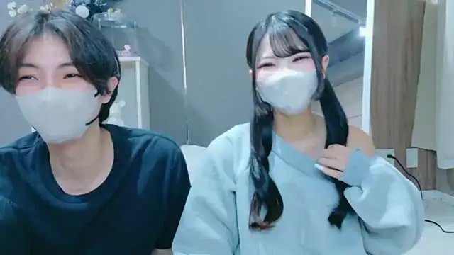 Ruru-shuv online show from 11-23-25, 10:48