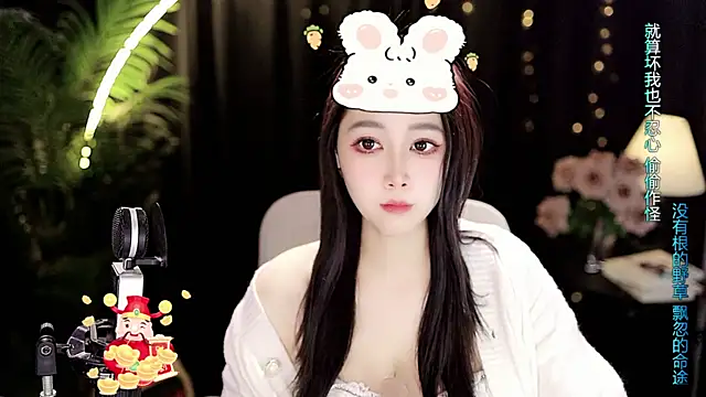 Snapshot of Sweet-Tea chatting on 02-09-26, 04:55 Sweet-Tea online show from 02-09-26, 04:55