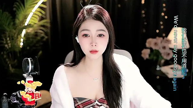 Snapshot of Sweet-Tea chatting on 02-22-26, 01:42 Sweet-Tea online show from 02-22-26, 01:42