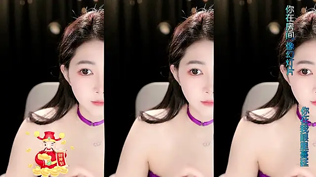 Snapshot of Sweet-Tea chatting on 02-25-26, 01:59 Sweet-Tea online show from 02-25-26, 01:59