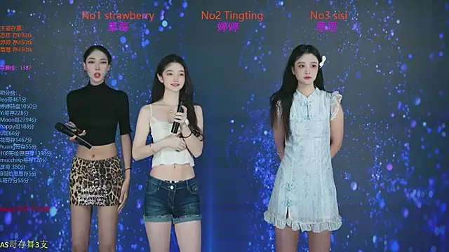 SoHo  club online show from 10-22-25, 12:44