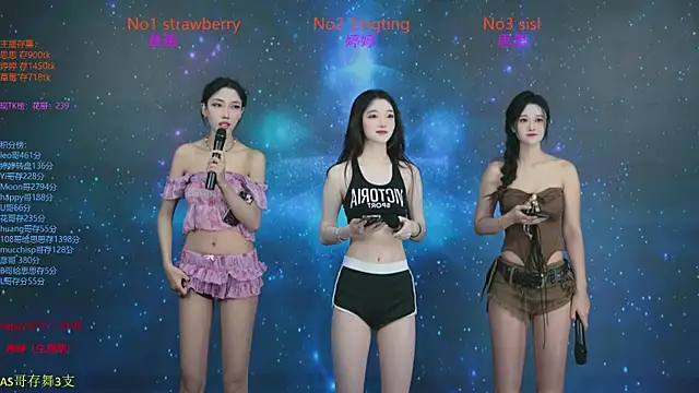 SoHo  club online show from 10-28-25, 02:04