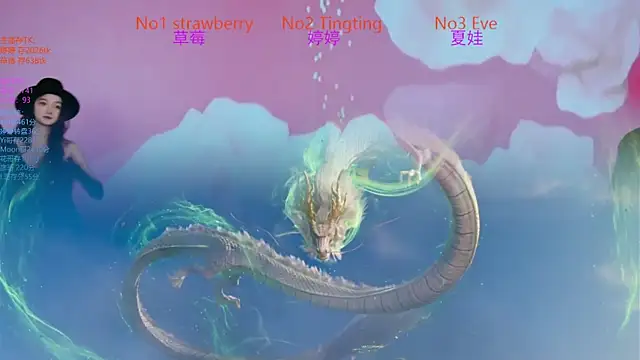 SoHo  club online show from 11-27-25, 02:24