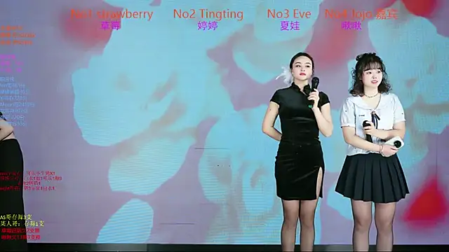 SoHo  club online show from 12-02-25, 02:28