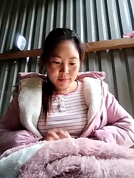 Snapshot of Siathong chatting on 09-26-25, 02:59 Siathong online show from 09-26-25, 02:59