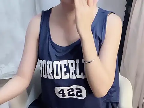 Seradang online show from 03-19-26, 03:16