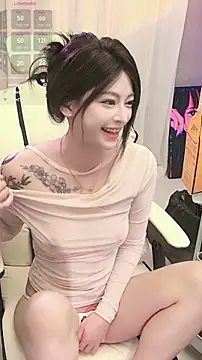 lulu5211 online show from 11-10-25, 01:43