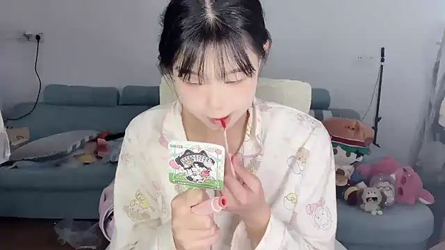 Akong11 online show from 04-16-26, 05:30