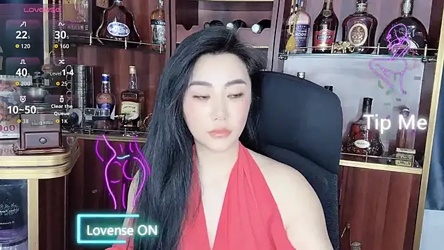 Snapshot of A-Lin-666 chatting on 09-26-25, 04:38 A-Lin-666 online show from 09-26-25, 04:38