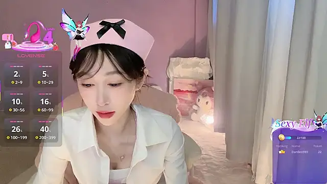 ai-ai-mi online show from 12-18-25, 02:17