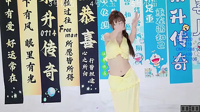 ATY1314 online show from 09-21-25, 10:28