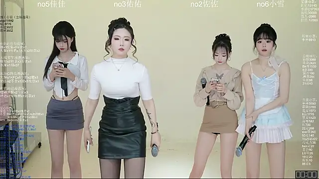 ATY1314 online show from 03-29-26, 10:26