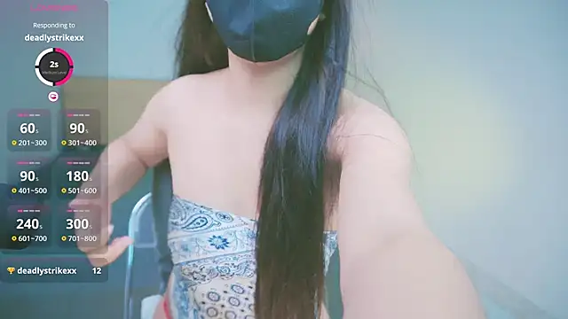 Cherry-26 online show from 12-02-25, 11:59