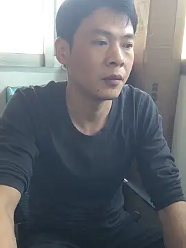 pualldu online show from 11-14-25, 06:34