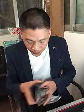 pualldu online show from 11-28-25, 01:14