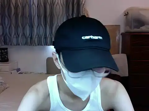 Snapshot of kai101010 chatting on 09-18-25, 04:47 kai101010 online show from 09-18-25, 04:47