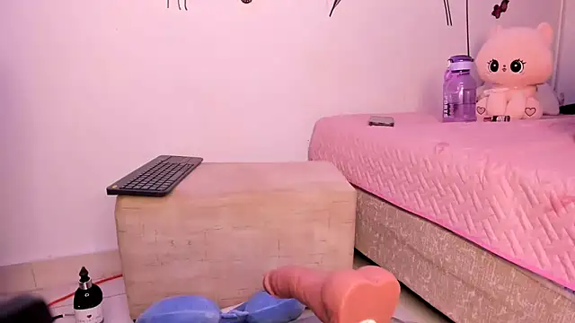 Merliahsomert online show from 02-20-26, 06:26