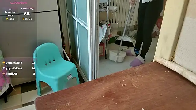 sallycui online show from 11-14-25, 12:20